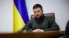 Володимир Зеленський