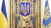 Зображення 16x9