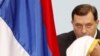 Dodik je 2016. godine na kongresu SNSD nakon tadašnjih loklanih izbora najavio pravljenje Crne knjige te partije