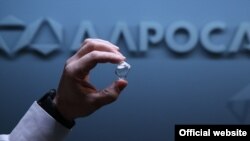 «Алроса» входить до трійки світових лідерів з видобутку алмазів