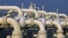 Хто і як постачатиме газ Європі, вирішують дві конференції