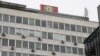 ССМ- ако не се изгласа минимална плата почнуваме со блокади