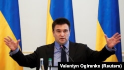 Клімкін: масштабні інфраструктурні проекти – це питання найближчої перспективи.