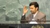 واکنش اوباما و پرز به سخنان ضد اسرائیلی احمدی نژاد