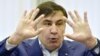 Експрезидент Грузії Міхеїл Саакашвілі під час спілкування із журналістами. Київ, 22 грудня 2017 року