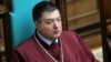 Тупицькому відмовили у забезпеченні позову до УДО – ОАСК 