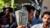 قیمت دلار در ایران از مرز ۱۴ هزار تومان گذشت