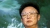 Flood Leaves Up To 10,000 North Koreans Dead