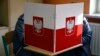 Зображення 16x9