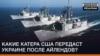 Зображення 16x9