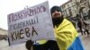 Київрада затвердила державну мову як першочергову у громадському обслуговуванні
