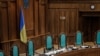 Верховна Рада не підтримала законопроект про Конституційний суд