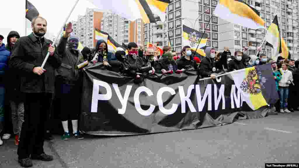В Московском районе Люблино состоялся "Русский марш"