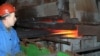 Акс аз бойгонӣ.