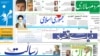 «چراغ آموزش عالی رایگان در ایران رو به خاموشی است»