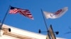 Администрация Трампа предлагает план обновления внешней помощи США – Reuters