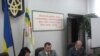 Вікно в європейські інвестиції прорубала Рівненщина 