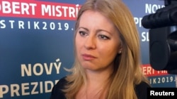 Зузана Чапутова