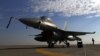 Изтребител F-16 в Румъния. Снимката е илюстративна