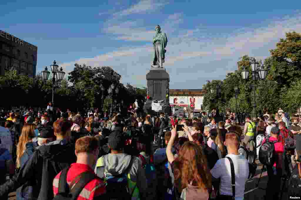 Протест проти поправок до Конституції РФ у центрі Москви біля пам&rsquo;ятника Пушкіну
