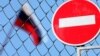 САД, ЕУ и Британија ќе исфрлаат руски банки од СВИФТ системот