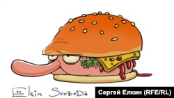 Карикатуари Сергей Ёлкин