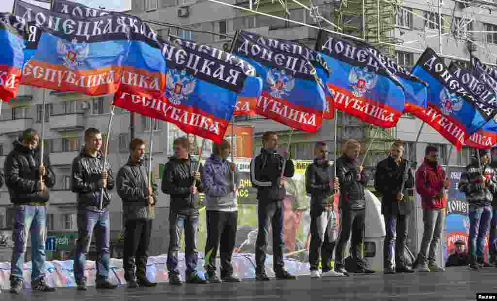 Донецк перед выборами