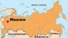 Russia: Health Ministry Considers Solutions To Population Decline