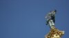 Україна святкує День Незалежності
