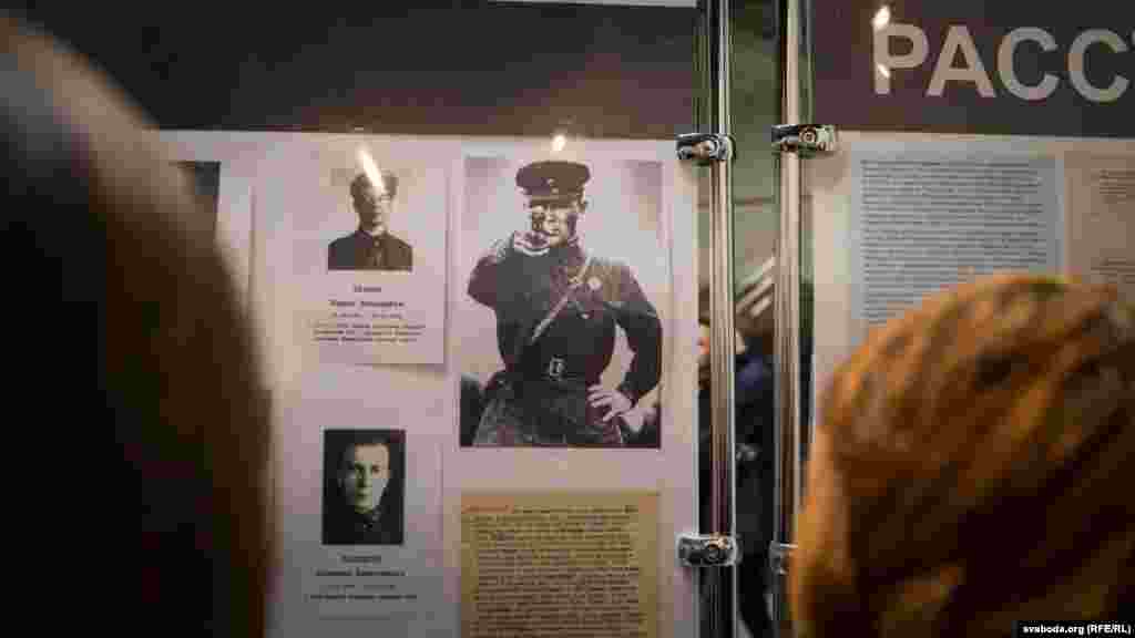 Belarus - Opening of the exhibition "The truth about Kurapaty. Facts, documents, evidencies", 13Nov2015