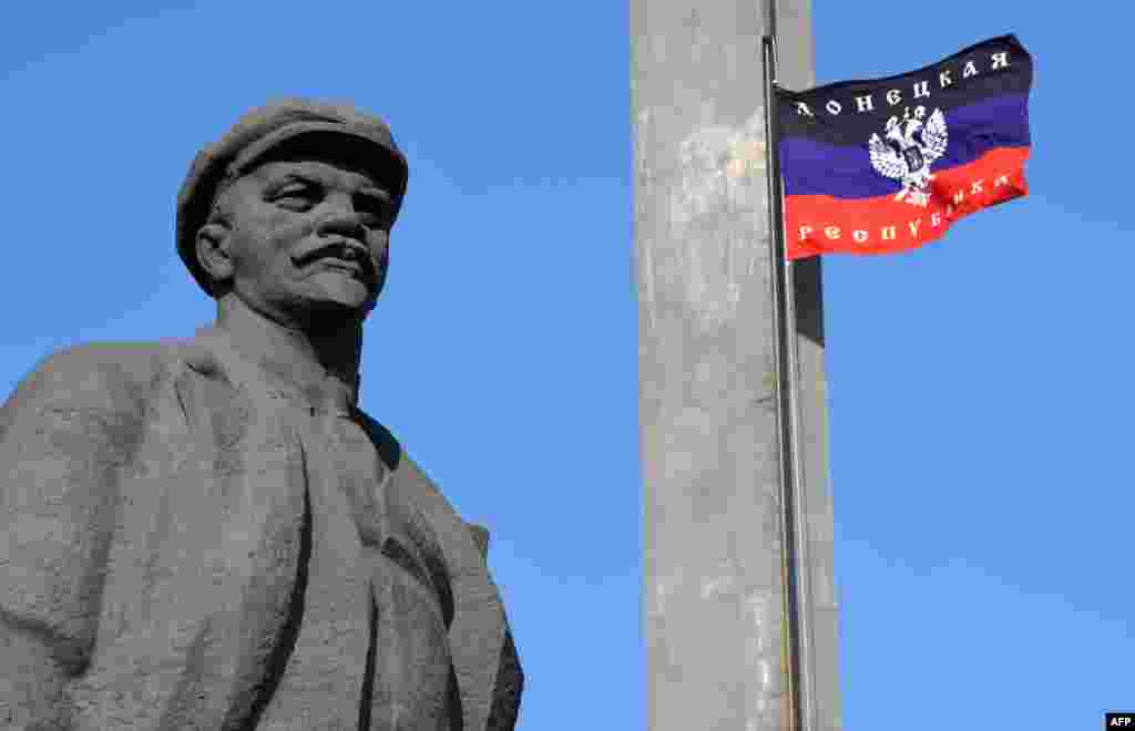 Донецк перед выборами