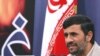ایران: ملک عبدالله در قبال بحران غزه موضعگیری کند