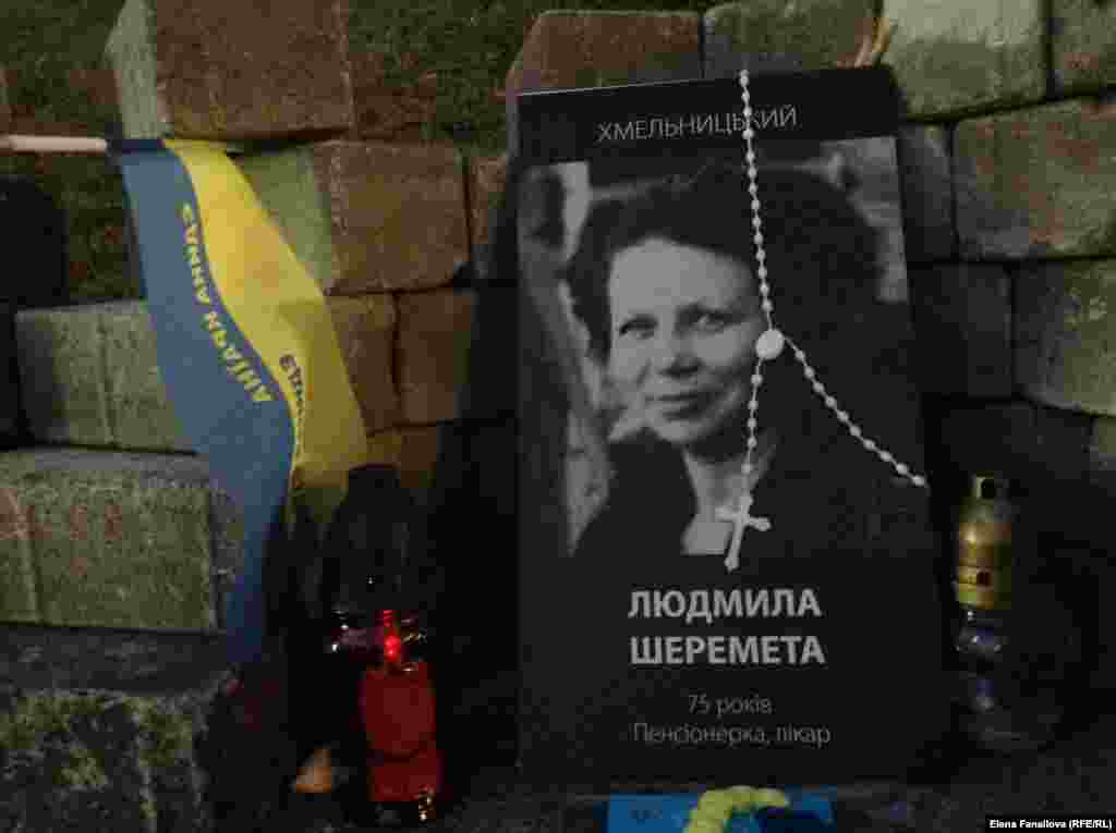 Институтская, аллея Небесной сотни