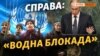 Зображення 16x9