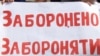 Свобода як внутрішня необхідність