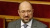 Новопризначений глава уряду Денис Шмигаль під час засідання Верховної Ради України, Київ, 4 лютого 2020 року