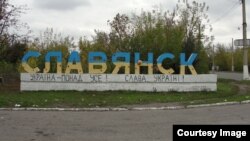 З 1 червня частково відновилося курсування поїздів в Україні, зупинене через карантин