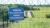 Кабмін розширив список держслужбовців, які можуть виїхати за кордон