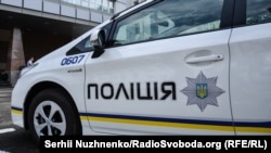 «Повідомлення про закладення вибухівки в медичних закладах,  гіпермаркетах, торгових центрах, банках Харкова, готелях, поштових відділеннях, будівлях залізничного та автовокзалів надійшло на електронну пошту»