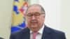 УХХ: Украинада Алишер Усмоновнинг қарийб 50 млн долларлик мулки ҳибсга олинди