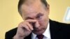 Деньги Путина на далеких берегах