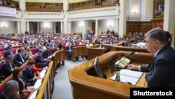 Президент України Петро Порошенко у Верховнй Раді