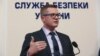 НАЗК надасть оцінку тому, що голова СБУ Баканов і досі обіймає керівну посаду в іспанській фірмі