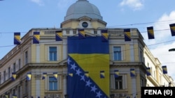 Сараево, Босна и Херцеговина