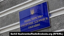 Гуманітарна допомога у майже 20 мільйонів доларів надійде найближчим часом 