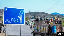 پاکستان پروسۀ اخراج مهاجران افغان را شدت بخشیده است
