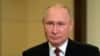 Президент Росії Володимир Путін