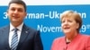 У Європі наразі не підтримали закликів України до дій після нападу Росії