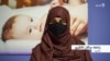 افغانستان د ماشوم او مور لپاره "يو له مرګونيو هېوادونو" دی