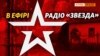 Зображення 16x9
